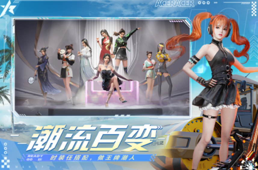 2025热门的竞速游戏 好玩的竞速游戏排行榜截图