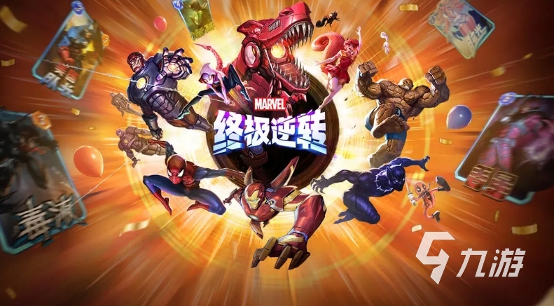 不容错过的玩牌游戏有哪些 2025可玩性高的打牌手游大全