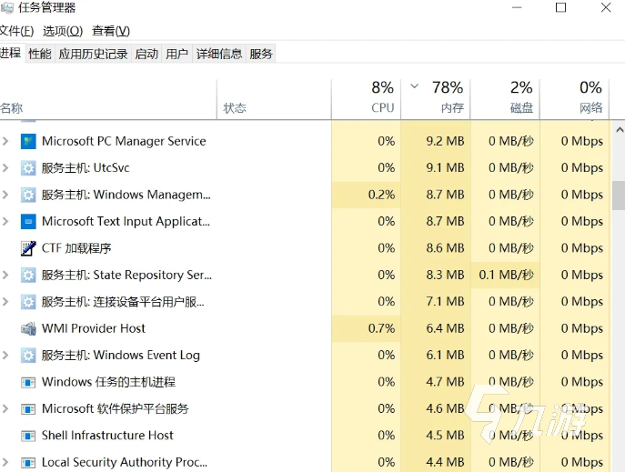 PUBG黑域撤离预下载慢怎么办?免费加速器推荐与优化教程