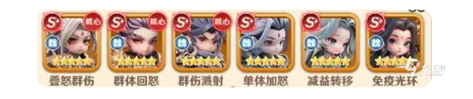 巨神军师新手入门阵容推荐 巨神军师新手入门阵容搭配攻略