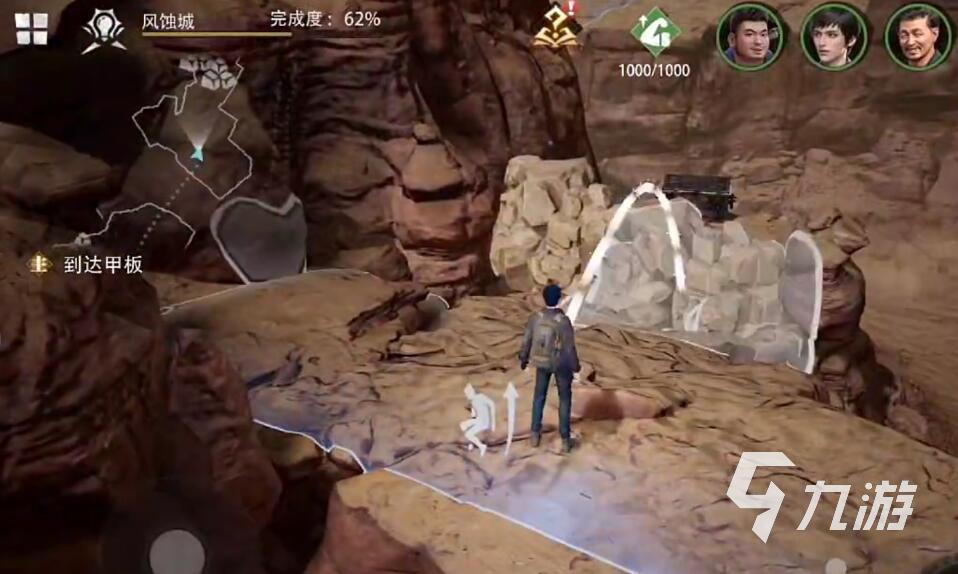 盗墓笔记启程悬赏委托任务全流程攻略:触发条件、完成步骤与高效率刷取技巧