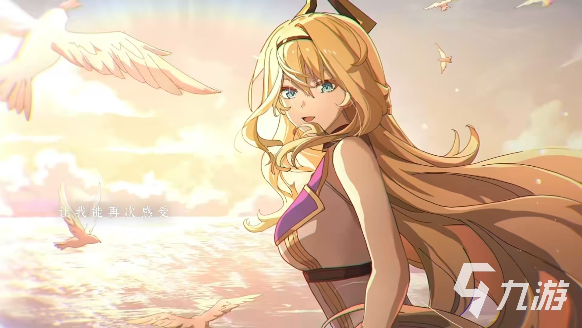 空灵诗篇世界观设定与背景故事深度解析