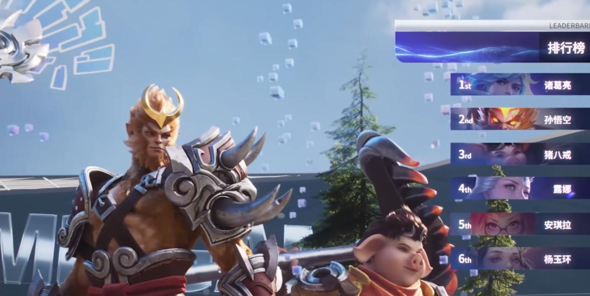 王者万象棋移动端下载地址 王者万象棋手游在哪下截图