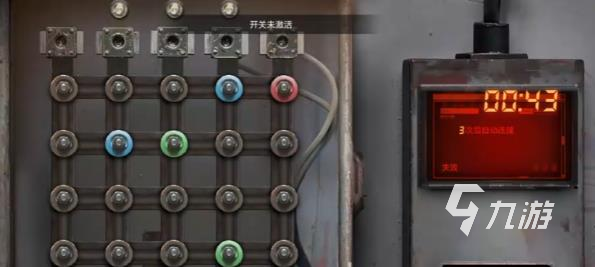 失控进化污水厂刷卡怎么刷 失控进化污水厂刷卡教程