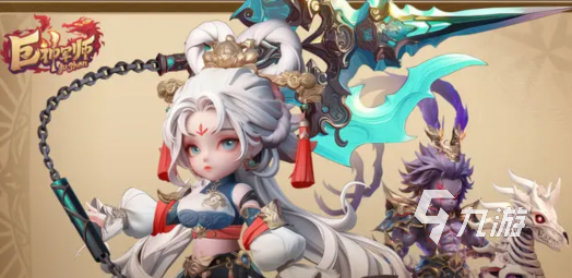 巨神军师活动顺序表及完整活动时间一览