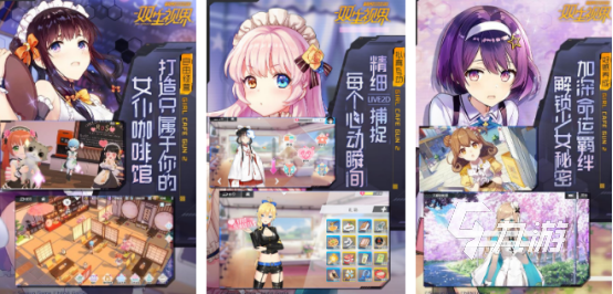 流行的西山居手游有哪些2025高人气西山居手游下载推荐