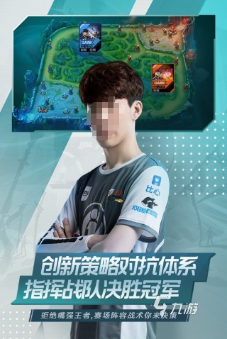 2025有趣的电竞俱乐部游戏推荐 流行的电竞俱乐部游戏分享