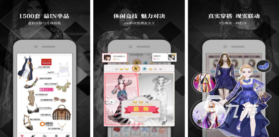 有趣的单机游戏装扮有哪些 2025免费的装扮手游推荐合集