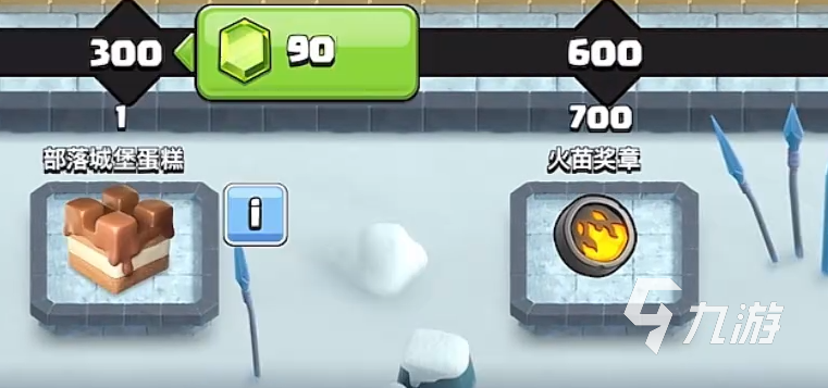 部落冲突熔岩危机代币活动怎么样 部落冲突熔岩危机代币活动介绍