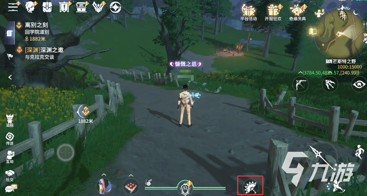 <a id='link_pop' class='keyword-tag' href='https://www.9game.cn/dldlzxcs/'>斗罗大陆诛邪传说</a>等级突破全攻略:快速升级与境界突破方法详解