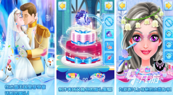 受欢迎的电眼美女小游戏有哪些 2025高人气美女小游戏大全