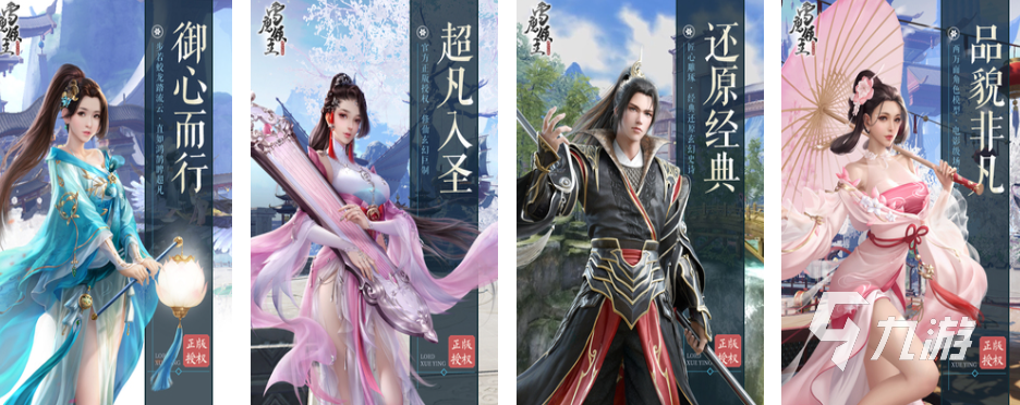 免费玩的领主游戏有哪几个 2025耐玩的领主游戏盘点