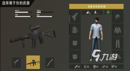 经典的生存战争游戏前五 好玩的生存战争游戏排行榜2025