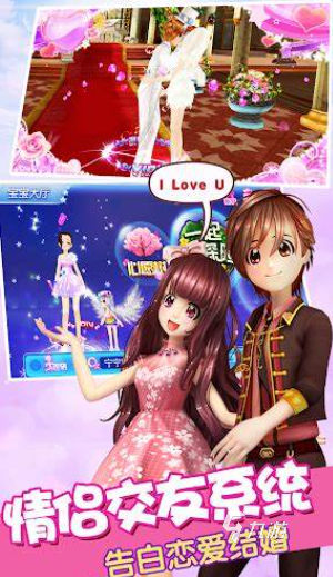 有意思的炫舞手游下载介绍2025 高热度的炫舞手游一览