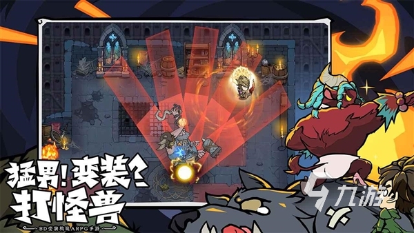 不用微信登录的游戏有哪些 2025无需微信登陆的手游盘点