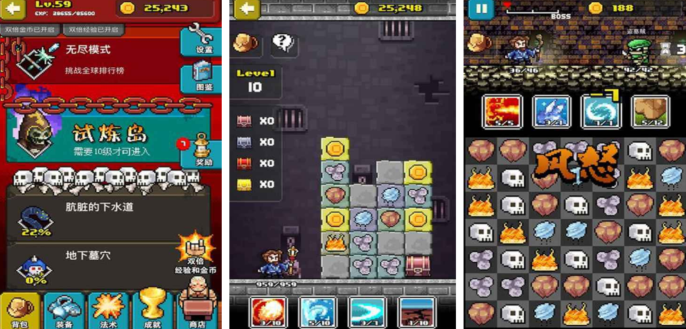 耐玩的巫师游戏有哪些 2025高人气巫师手游下载合集截图