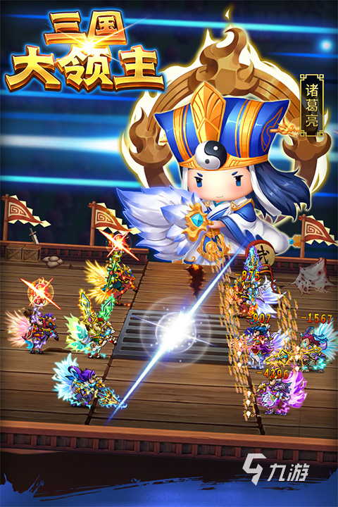 免费玩的领主游戏有哪几个 2025耐玩的领主游戏盘点