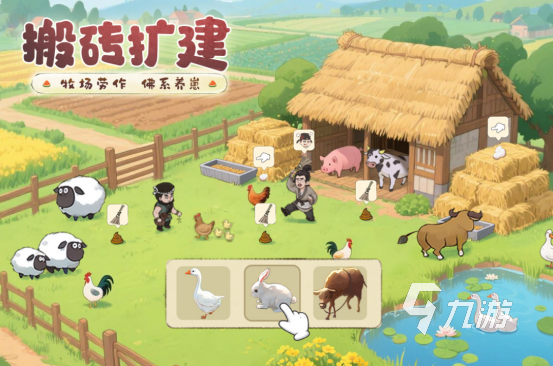 必玩的游戏画质高的有哪些 受欢迎的高画质手游下载大全2025