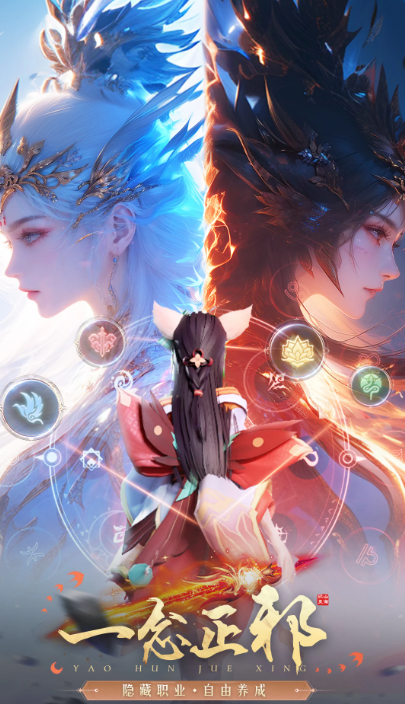 什么网游画面好 2025盘点画质好的网游大全截图