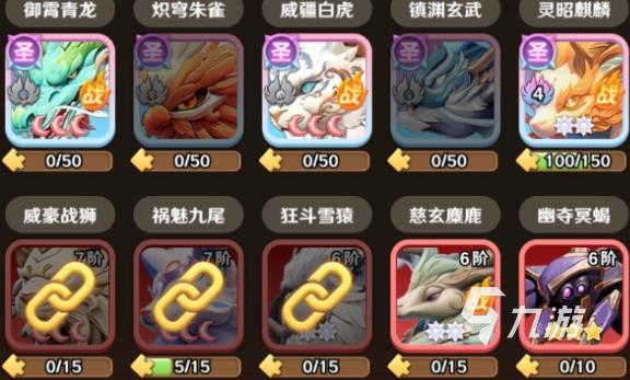 巨神军师CDK兑换码汇总:40个有效激活码分享(持续更新)