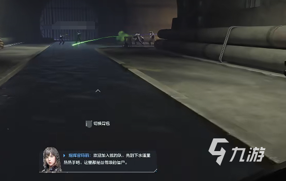 逆战未来资格申请怎么申请 逆战未来资格申请攻略