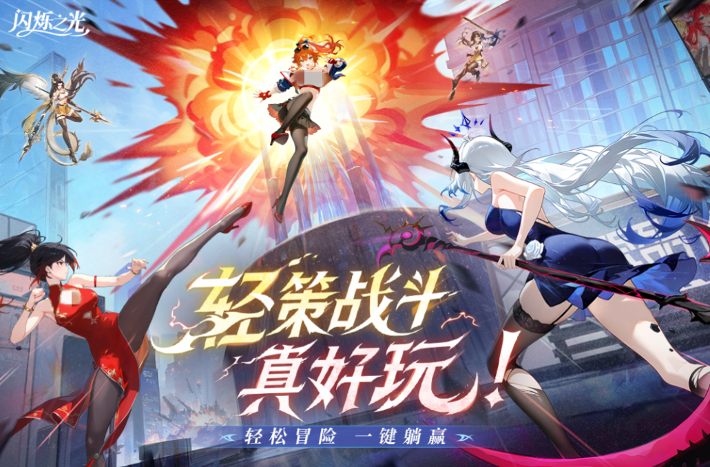 人气最高的卡牌手游排行榜2025 流行的卡牌手游top5截图