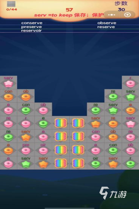 免费的网络游戏英语推荐2025 高人气的英语游戏合集