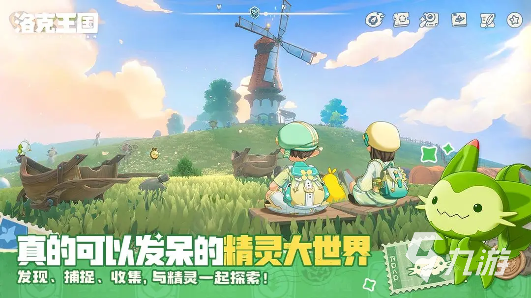 洛克王国世界大头骨龙怎么样 洛克王国世界大头骨龙强么