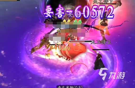 天下万象互通版下载怎么下 天下万象互通版下载攻略