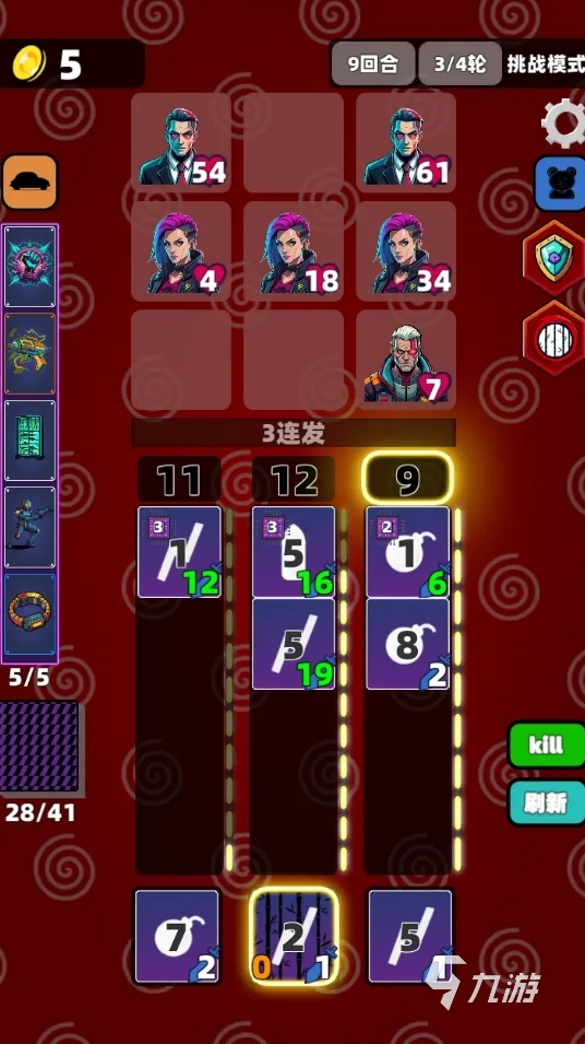 不容错过的玩牌游戏有哪些 2025可玩性高的打牌手游大全