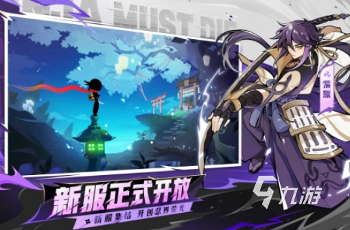 炎魂网络有什么游戏 好玩的炎魂手游下载分享2025