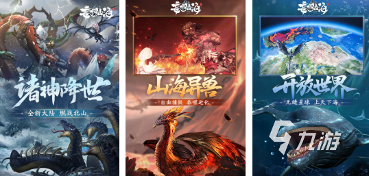 高人气的沙盒游戏有哪些 流行的沙盒游戏分享2025