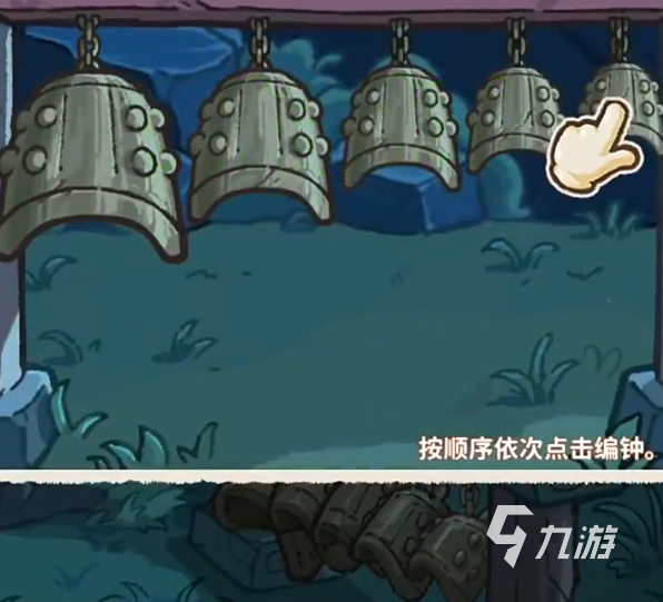 纸嫁衣萤火夜话下载地址分享 萤火夜话怎么下载