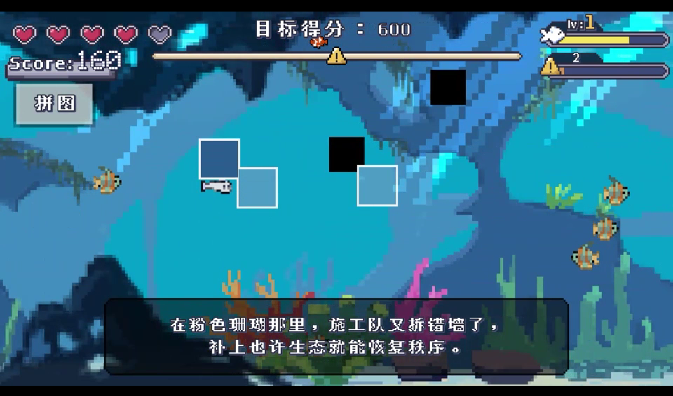 FishFeast什么时候出 公测上线时间预告