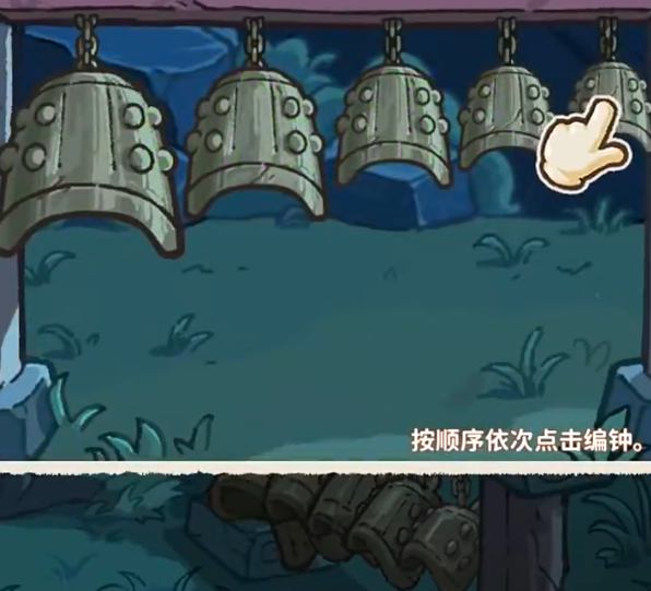 纸嫁衣萤火夜话下载地址分享 萤火夜话怎么下载截图