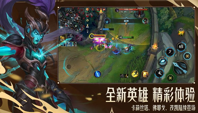 有没有主播同款游戏 2025流行的主播同款手游排名截图