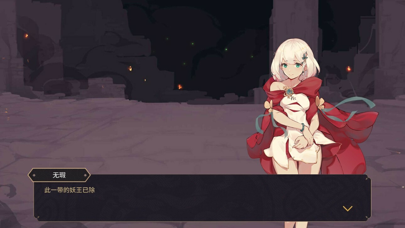 玉言·离光好玩吗 玉言·离光玩法简介