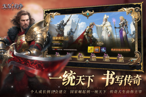 2025耐玩的角色扮演游戏有哪些 最流行的角色扮演游戏合集