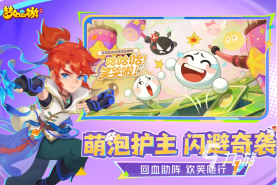 经典的早期回合制网游有哪些 2025好玩的回合制网游下载排名