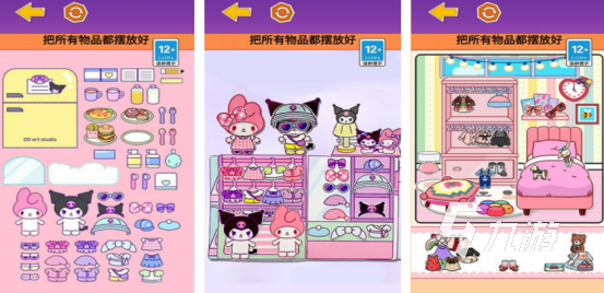 流行的库洛米游戏有哪些 2025有趣的库洛米手游推荐