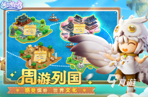 流行的盛天游戏有哪些 2025好玩的盛天手游排名