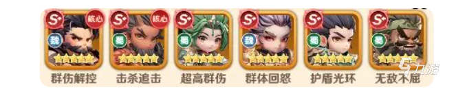 巨神军师新手入门阵容推荐 巨神军师新手入门阵容搭配攻略