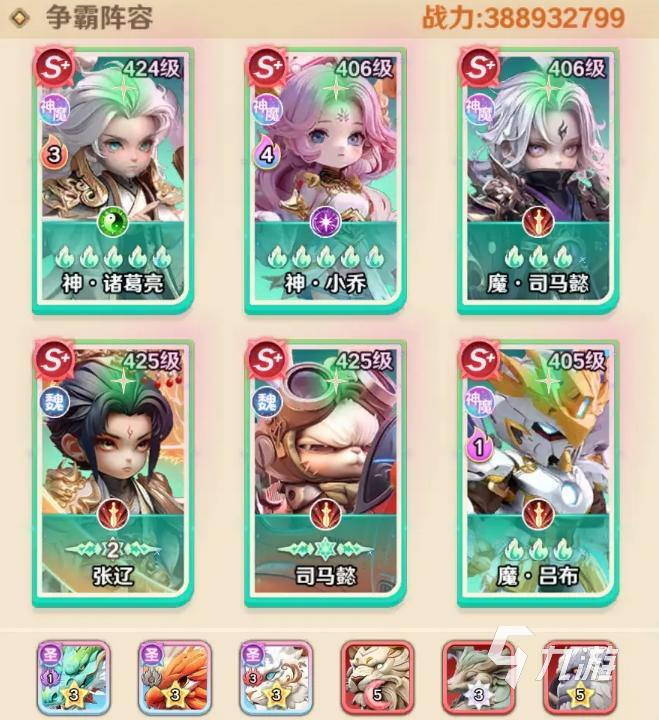 手游巨神军师礼包码怎么领 巨神军师礼包码分享