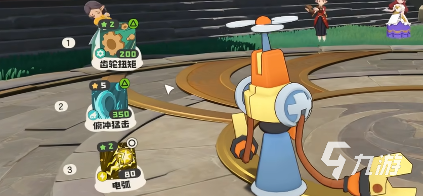 洛克王国世界帕帕斯卡图鉴介绍:技能、种族值、获取方式与实战强度分析