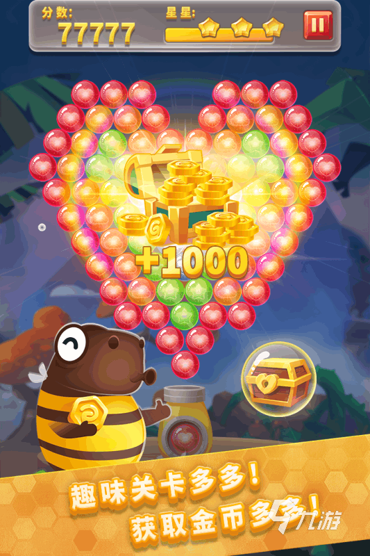 2025精彩的竖屏小游戏有没有 必玩的竖屏小游戏合集