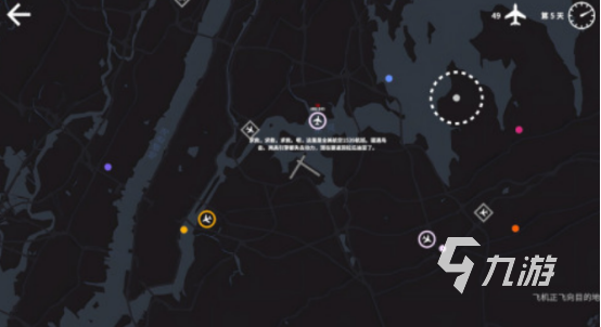 热门的模拟机场调度的游戏有哪些 2025好玩的机场调度手游推荐