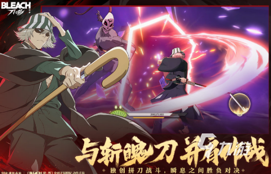 有没有果宝三国正版手游2025好玩的果宝手游下载排名