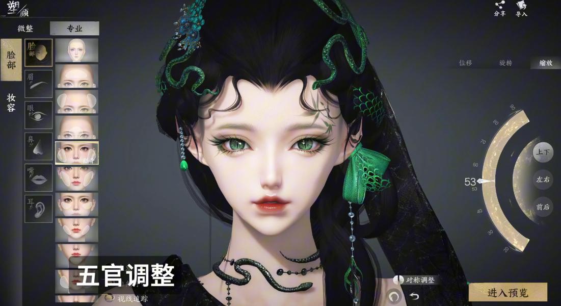 天下万象激活码怎么领 天下万象手游激活码分享截图