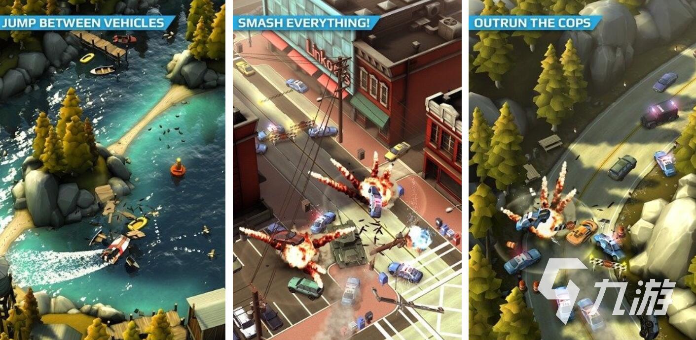 飙车游戏都有哪些 刺激的飙车游戏合集2025