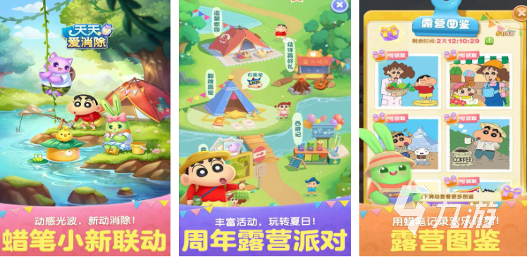 微信游戏手游排行榜中有哪些游戏 热门微信手游排行榜前5名2025